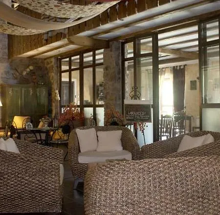 Hospederia El Pico Del Fraile Landsted *